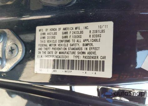 2012 Honda Accord 2.4 Ex z USA, uszkodzony, nr VIN 1HGCP2F74CA030241